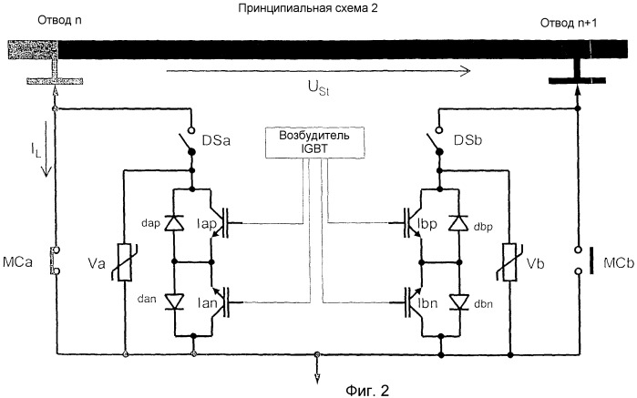 Переключатель ступеней обмоток трансформатора с полупроводниковыми переключающими элементами (патент 2479058)