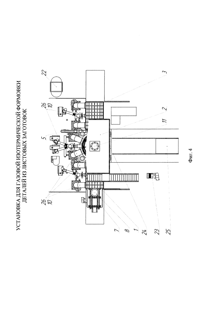 Установка для газовой изотермической формовки деталей из листовых заготовок (патент 2621531)