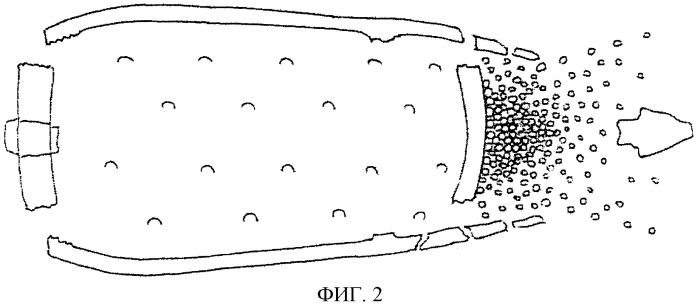 Осколочно-пучковый снаряд &quot;шоша&quot; (патент 2425322)
