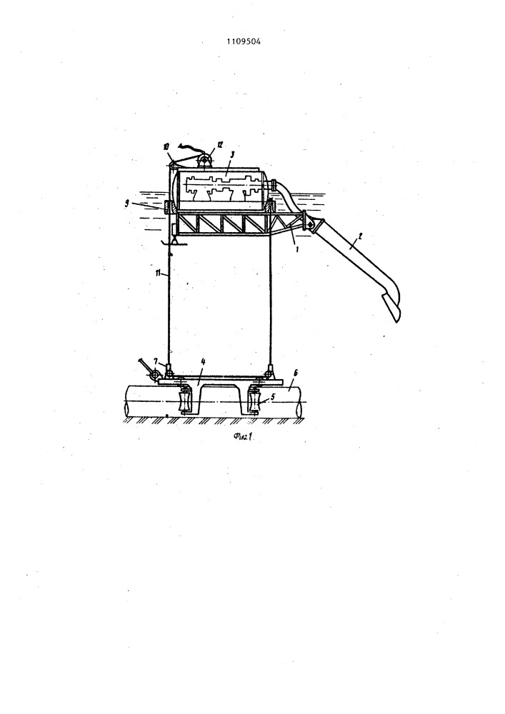 Подводный аппарат для заглубления в грунт предварительно уложенных на дно трубопроводов (патент 1109504)