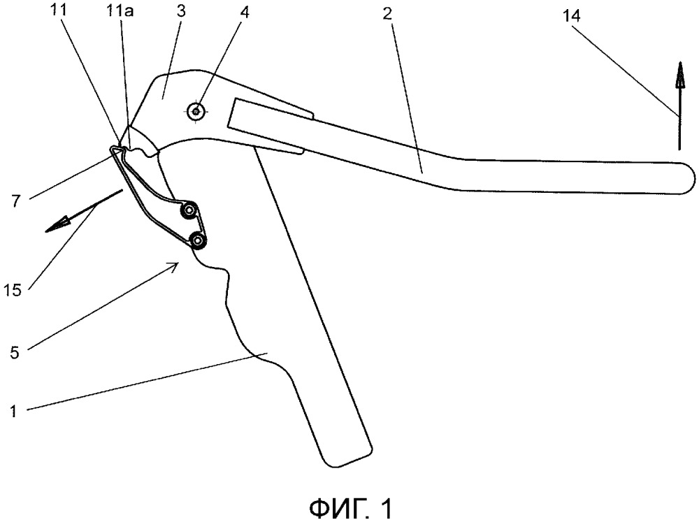 Устройство для блокировки поворотного защитного устройства для кресельного подъемника (патент 2660325)