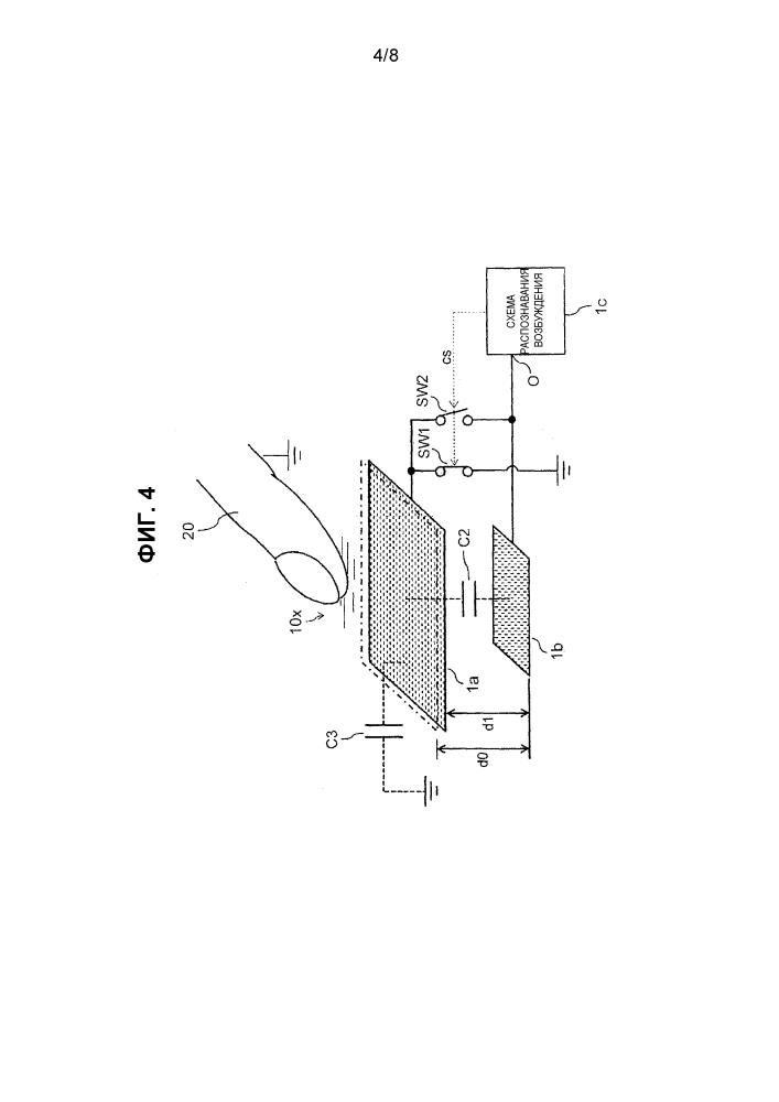 Устройство обнаружения касания (патент 2618929)