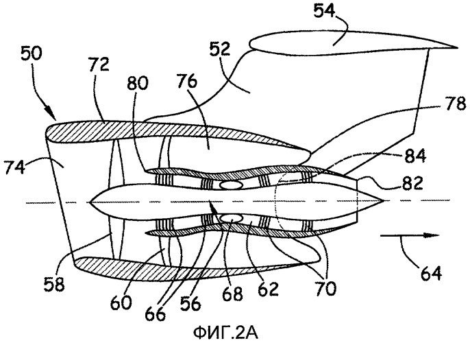 Силовая установка летательного аппарата, содержащая выпускное сопло с фигурной задней кромкой и/или гондолу с фигурной задней кромкой, и летательный аппарат, содержащий такую установку (патент 2445488)