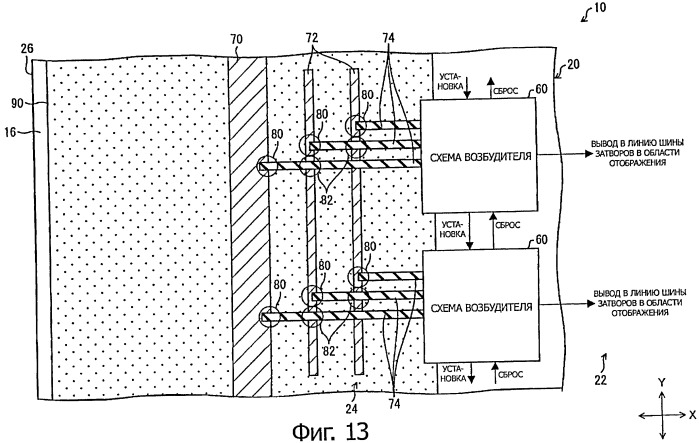 Подложка матрицы тпт и жидкокристаллическая панель отображения (патент 2491591)