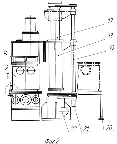 Устройство для смешения компонентов взрывчатого состава и формования изделия из него (патент 2392259)