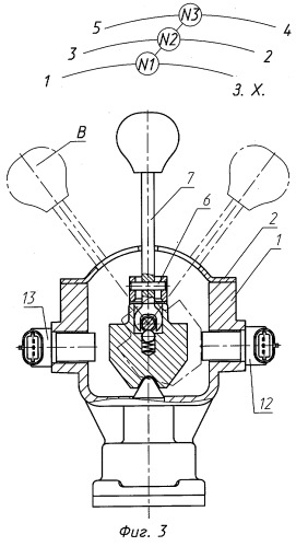 Узел переключения передач (два варианта) (патент 2252879)