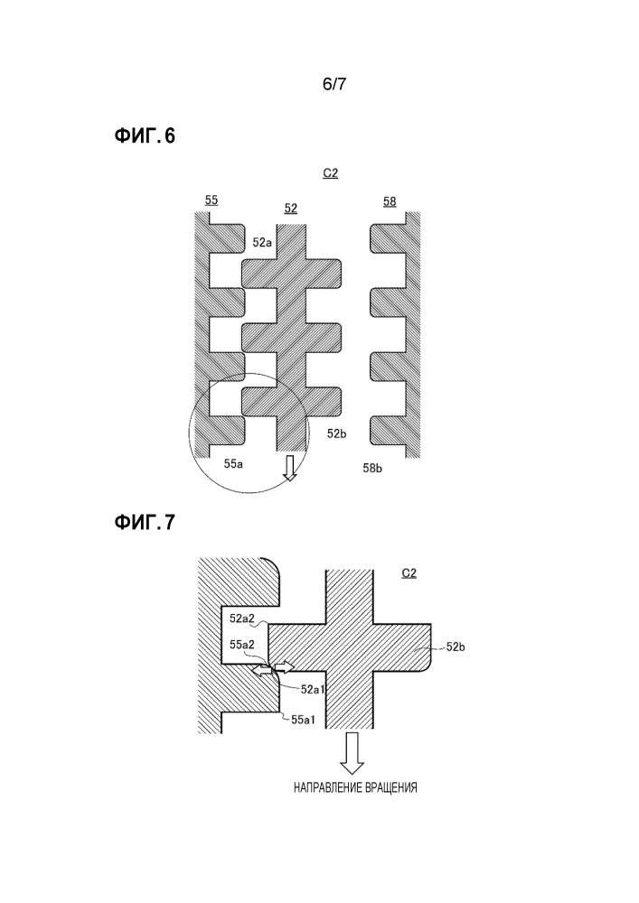 Устройство управления генерированием мощности для гибридного транспортного средства (патент 2660326)