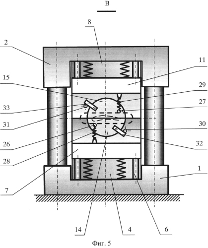 Устройство для закрутки пера лопатки газотурбинного двигателя (патент 2557821)