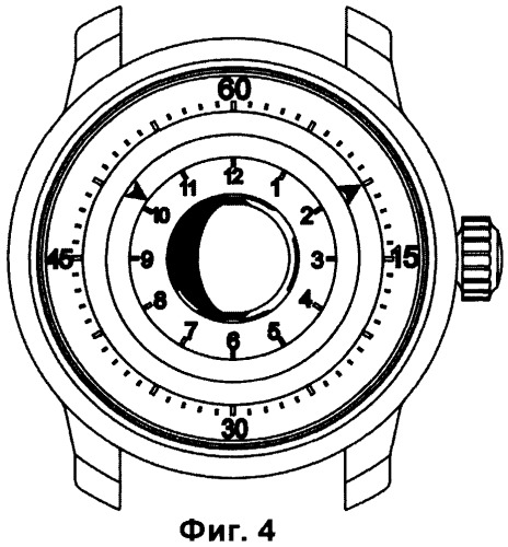 Часы с индикацией лунных фаз на циферблате (варианты) и способ индикации лунных фаз на циферблате часов (патент 2426165)