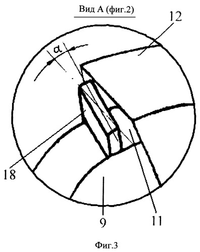 Сошник для посева мелкосемянных сельскохозяйственных культур (патент 2252525)