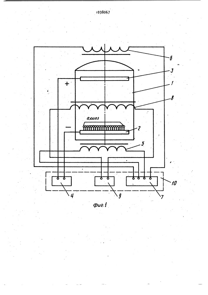 Устройство для электролитического нанесения покрытий на порошки (патент 1038067)
