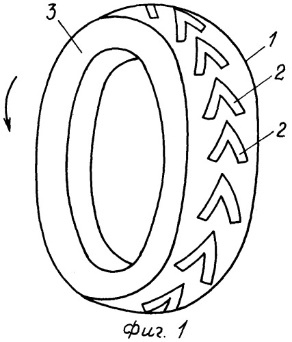 Шина с абразивными элементами на протекторе (патент 2266825)
