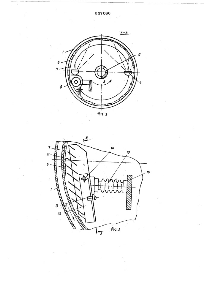 Установка для нанесения покрытий на порошки (патент 657086)