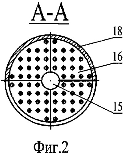 Парогранулятор с внутренней классификацией поризованных заполнителей (патент 2302340)