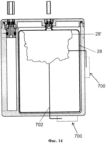 Баллончики топливных элементов, находящиеся под давлением (патент 2485637)