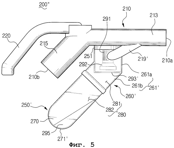 Циклонный пылесборник и рукояточный узел для пылесоса с таким циклонным пылесборником (патент 2272556)