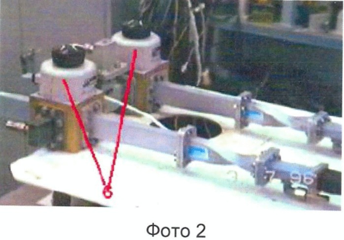 Электромагнитный микроволновый излучающий два линейно поляризованных пучка в сторону цели интерферометр (патент 2482446)