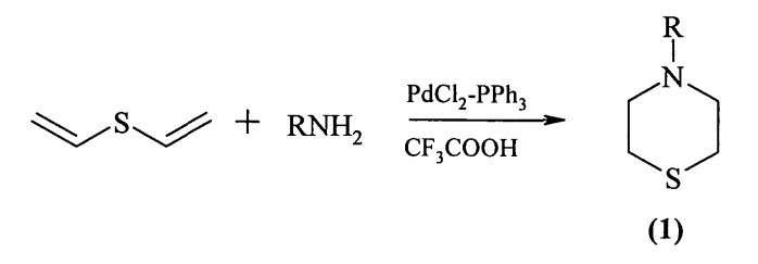 Способ получения 4-замещенных тиоморфолинов (патент 2551658)