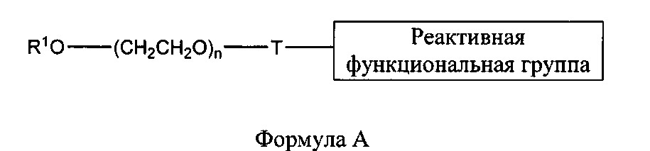 Клеточно-реактивные аналоги компстатина, аналоги компстатина длительного действия или аналоги компстатина нацеленного действия и их применение (патент 2653439)