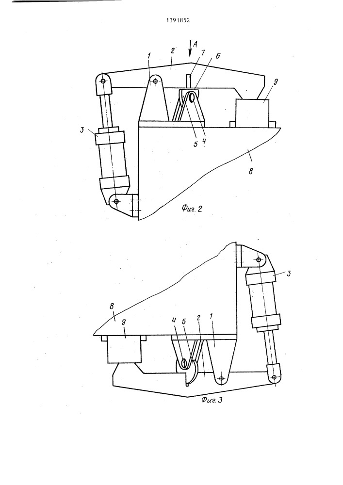 Зажимное устройство для закрепления изделий на кантователях (патент 1391852)