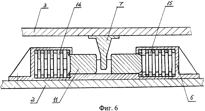 Энергопоглощающее устройство пассажирского вагона (патент 2323118)