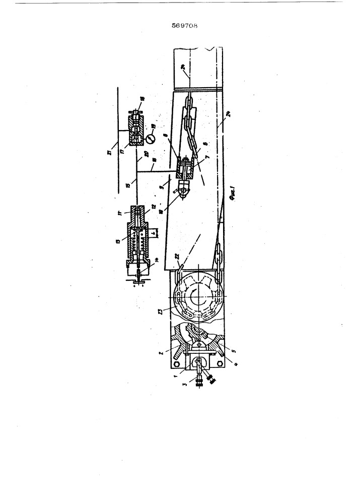 Устройство для натяжения цепи струга и конвейера (патент 569708)