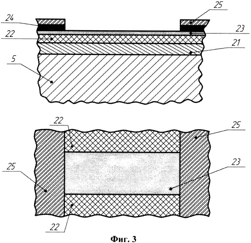 Датчик давления на основе нано- и микроэлектромеханической системы повышенной точности и надежности (патент 2480723)