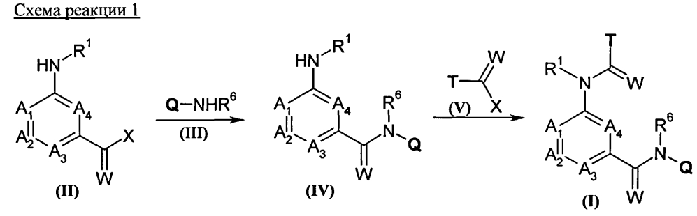 N-(3-карбамоилфенил)-1н-пиразол-5-карбоксамидные производные и их применение для борьбы с животными-вредителями (патент 2600739)