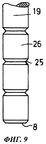 Глухая заклепка (патент 2465492)