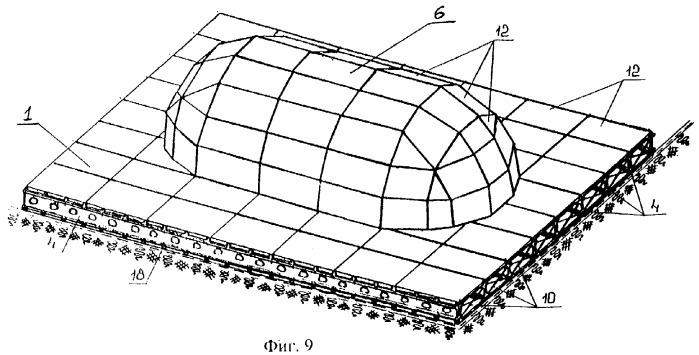 Пространственная фундаментная платформа, объединенная с резервуаром в замкнутую систему, для строительства на слабых, вечномерзлых, пучинистых грунтах и в сейсмических зонах (варианты) (патент 2273697)