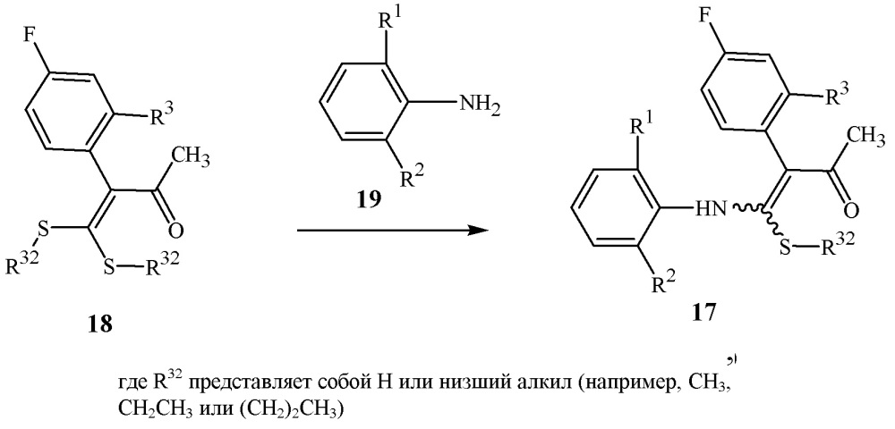 Смеси фунгицидных пиразолов (патент 2632981)