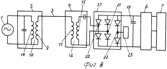 Способ и устройство для передачи электрической энергии (патент 2255406)
