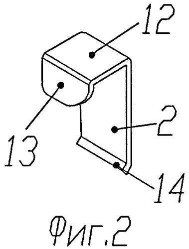 Фиксатор для навесных панелей (патент 2381342)