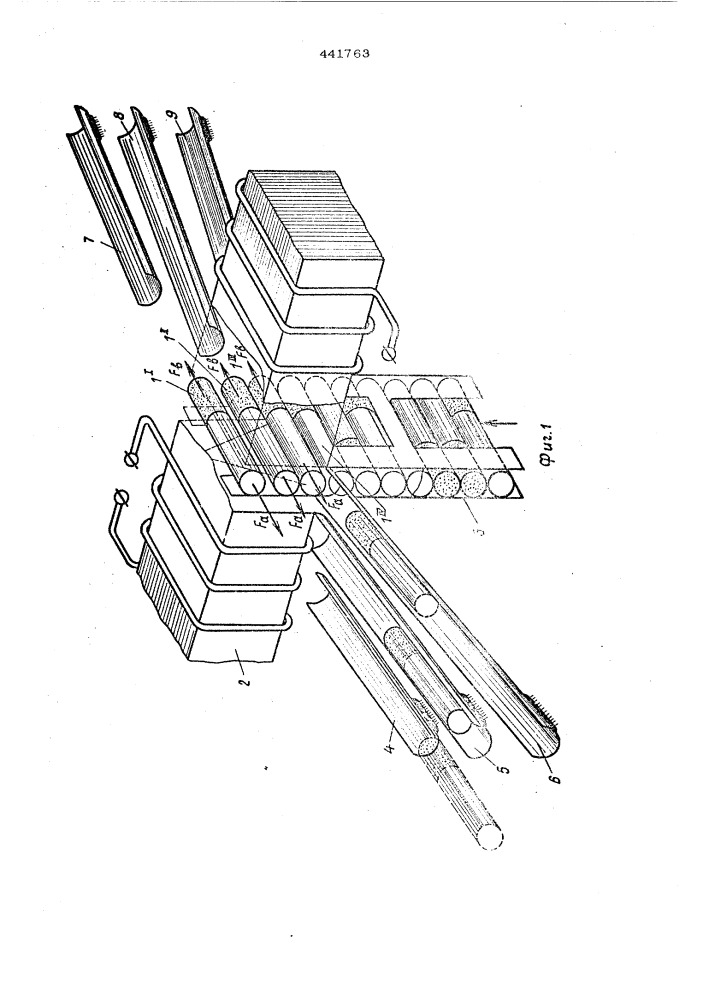Способ разделения асимметричных немагнитных токопроводящих деталей на ориентированные потоки (патент 441763)