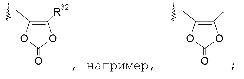 Ингибиторы неприлизина (патент 2622288)