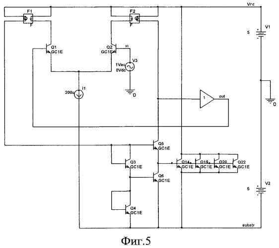 Операционный усилитель с малым напряжением смещения нуля (патент 2462812)