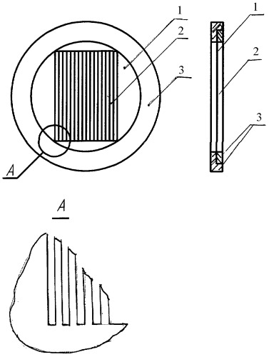 Способ изготовления дифракционной решетки (патент 2393512)