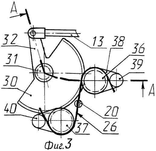 Линия для изготовления деталей из металлической ленты путем гибки (патент 2290274)