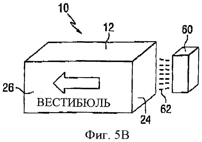 Индикаторная панель с индуцированными лазером элементами, перенаправляющими излучение (патент 2444795)