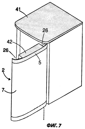 Корпус бытового прибора (патент 2440542)