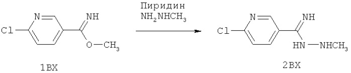 Соединения, которые являются ингибиторами erk (патент 2525389)