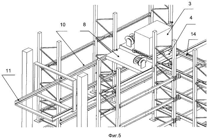 Стеллажная конструкция многоярусного склада высокоплотного хранения поддонов с грузом, совмещенная с транспортными путями для грузоперемещающих устройств (патент 2369309)