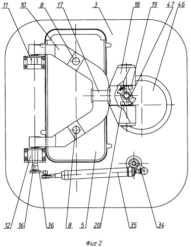 Шлюз для взрывобезопасных оболочек ядерного реактора (патент 2348995)