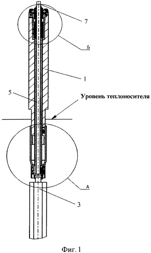 Захватное устройство и механизм управления положением захватным рычагов, используемый в нем (патент 2540977)