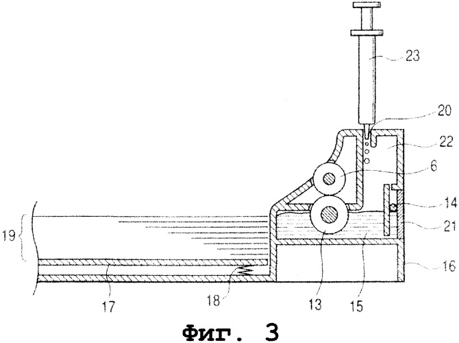 Водные чернила, набор чернил и способ формирования изображения (патент 2343175)