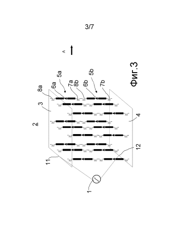 Антенное устройство для излучения микроволновых импульсов (патент 2590317)