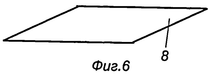 Габионная подпорная стенка (патент 2520689)