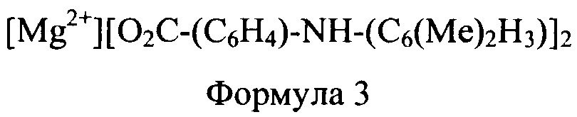 Электретные полотна с добавками, способствующими накоплению заряда (патент 2635160)