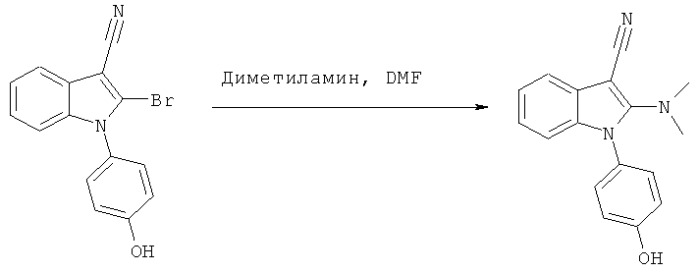 Новые лиганды эстрогеновых рецепторов (патент 2492164)