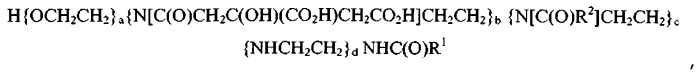 Полиамидный эмульгатор, основанный на полиаминах и жирной кислоте/карбоновой кислоте для использования в буровом растворе на масляной основе (патент 2535977)